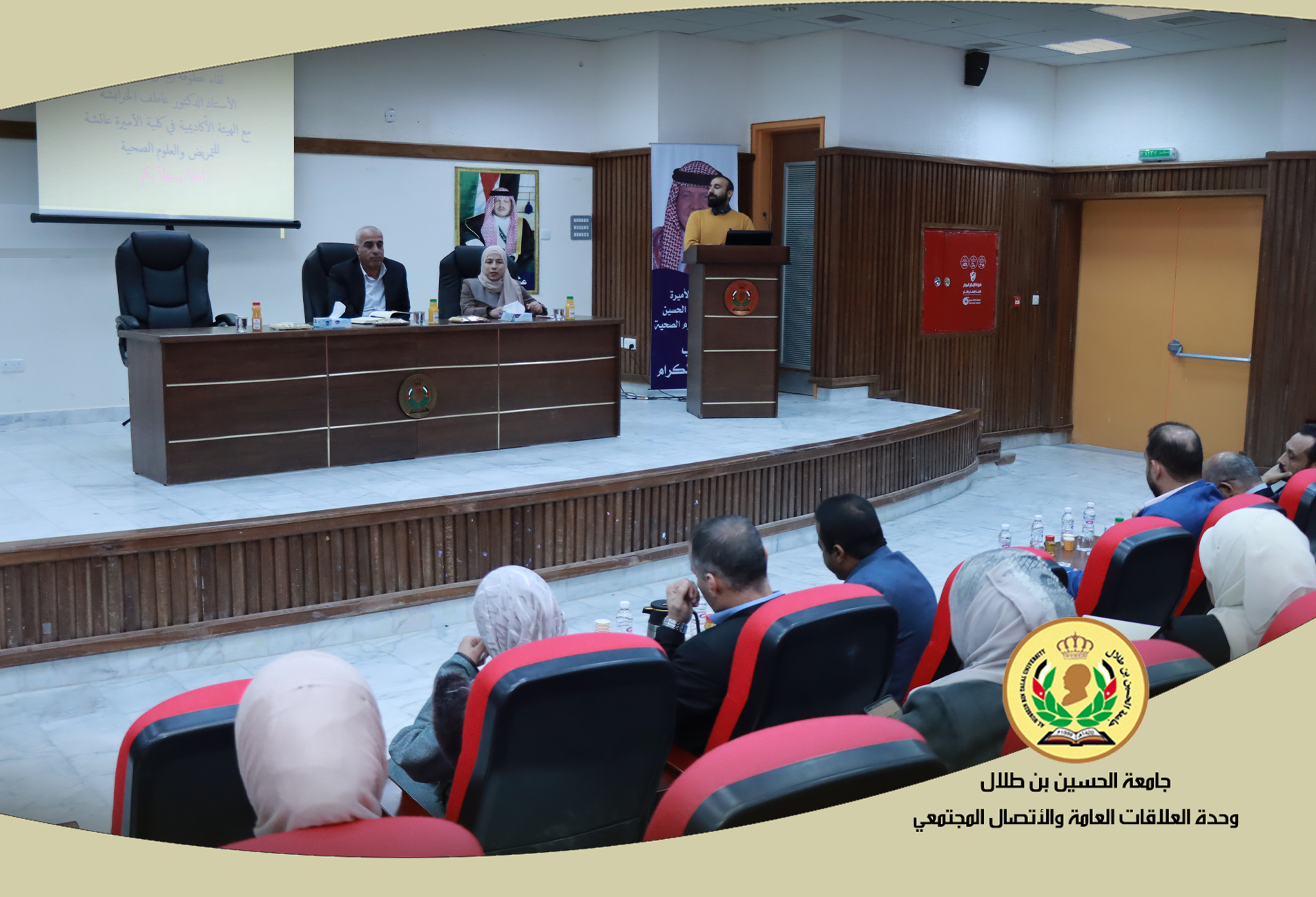 The university president meets with the faculty of Princess Aisha Bint Al Hussein College for Nursing and Health Sciences.